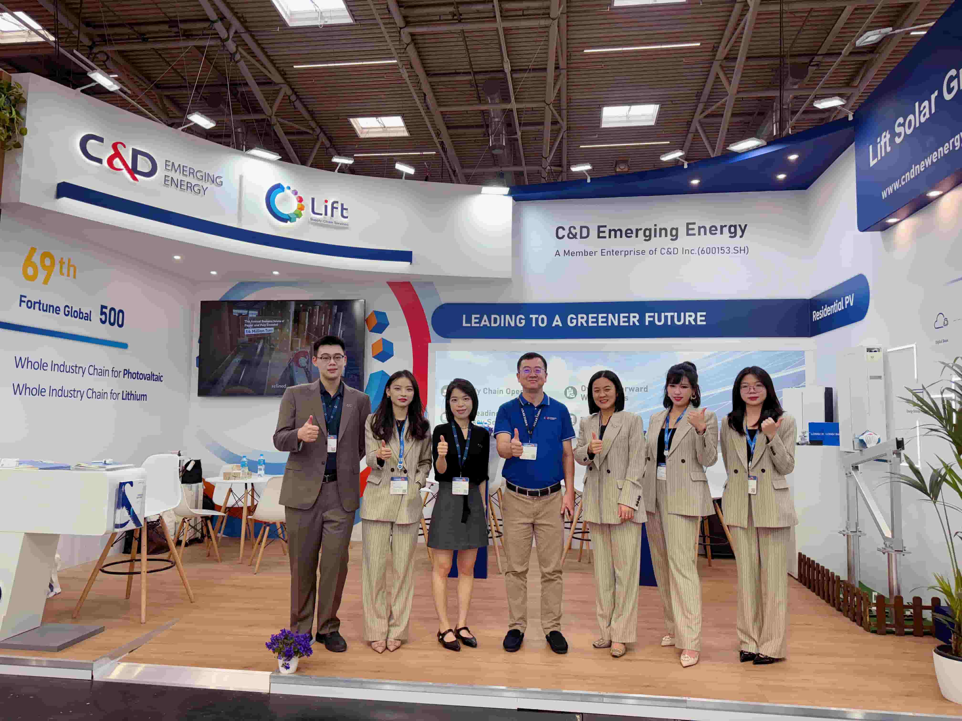 Exciting news! Xiamen C&D Emerging Energy Shines at Intersolar Europe, Charting a Blueprint for a "Zero-Carbon" Future